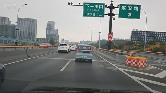 日常