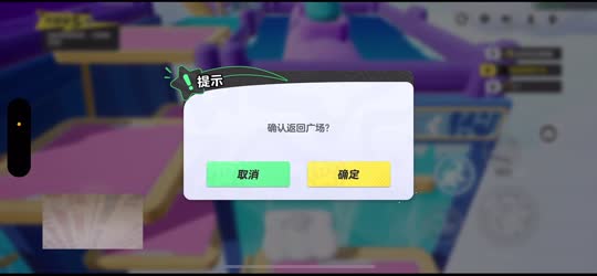 童锦程【798】的直播间