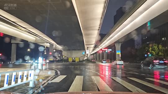 日常