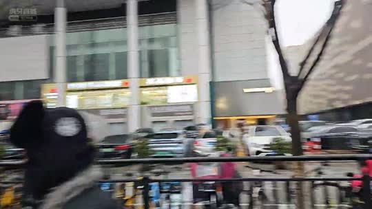 日常