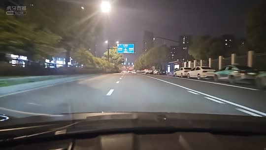 日常