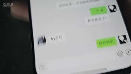日常
