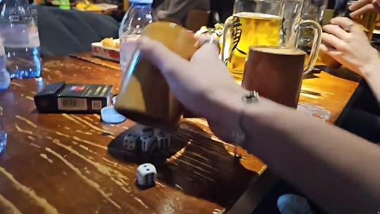 日常