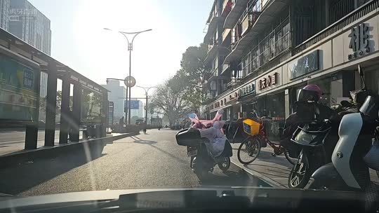 日常