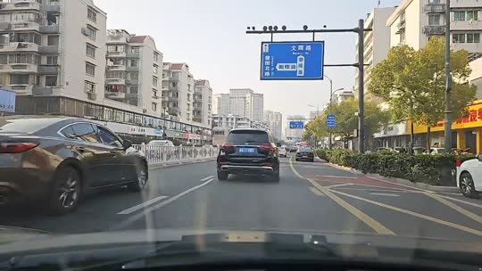 日常