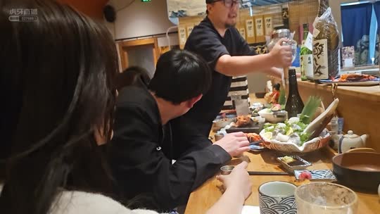 日常