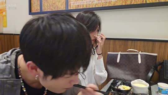 日常