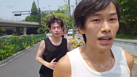 日常