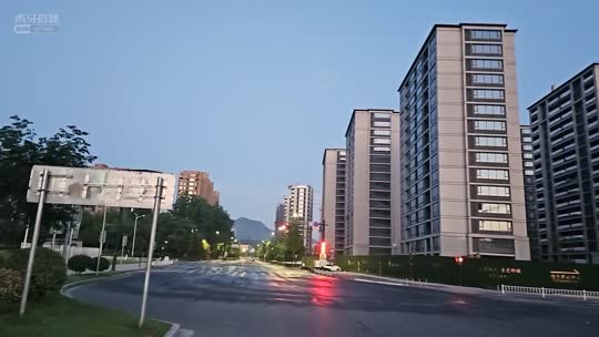 日常