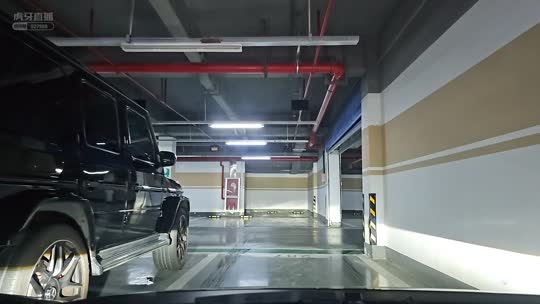 日常