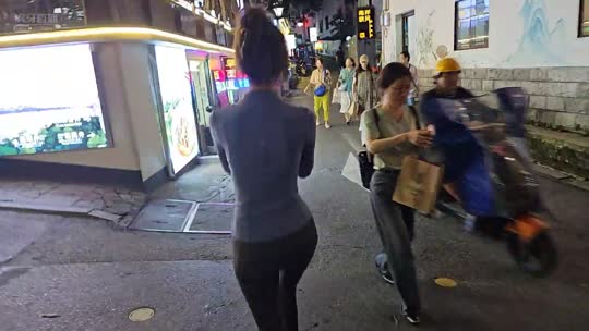日常