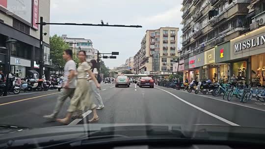 日常
