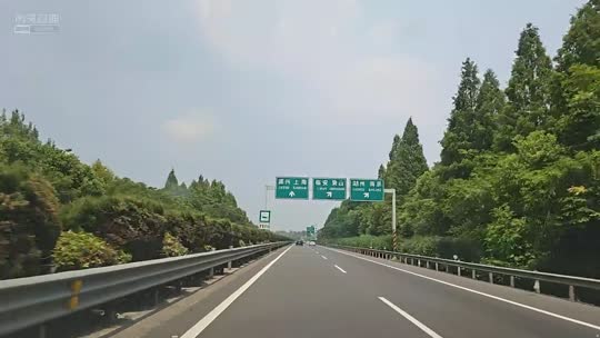 日常