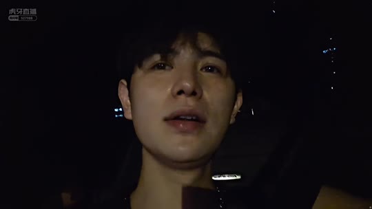 日常