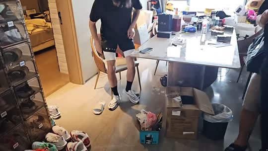 日常