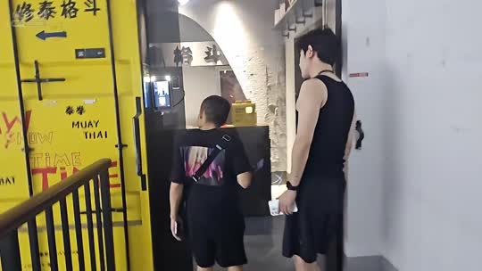 日常