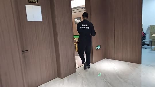 日常