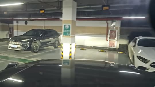 日常