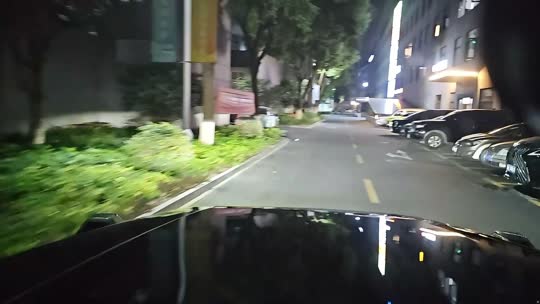日常