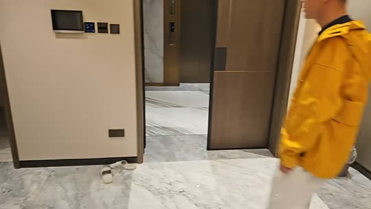 日常