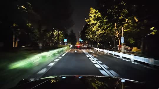 日常