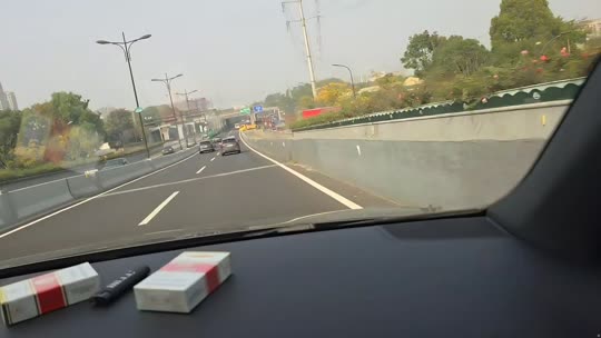 日常