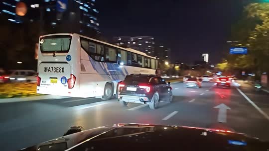 日常