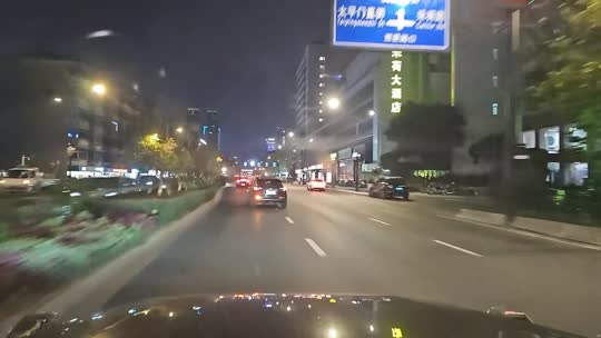 日常