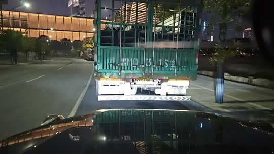 日常