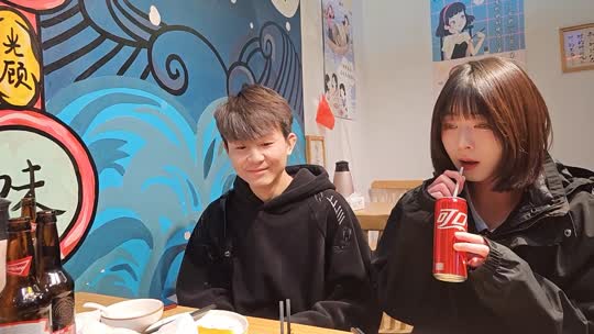 日常