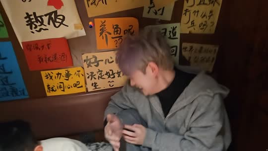 日常