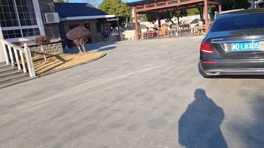 日常