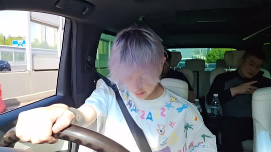 日常