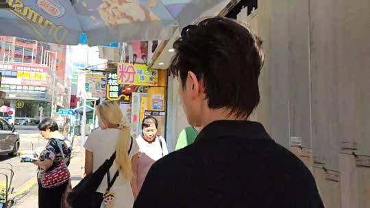 日常