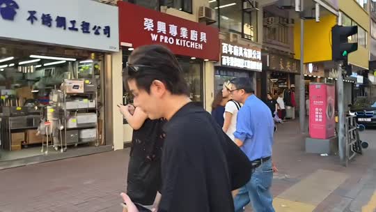 日常