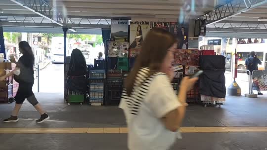 日常