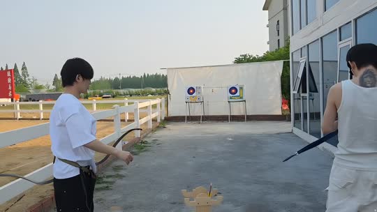 日常