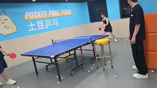 日常