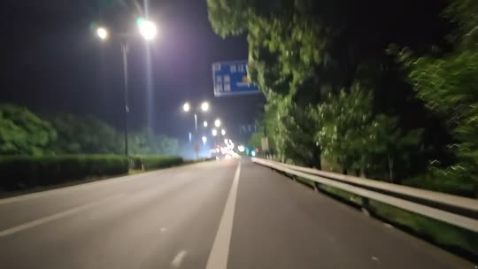 日常