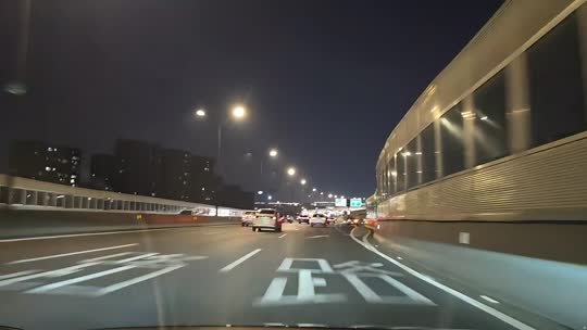 日常