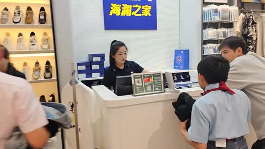 日常