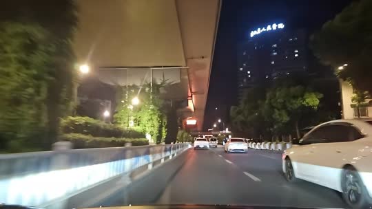 日常