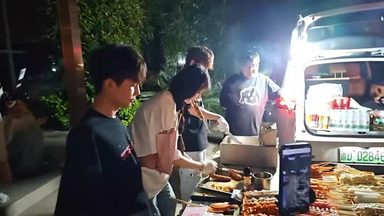 日常