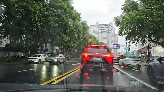 日常