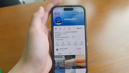 威海穷游72小时