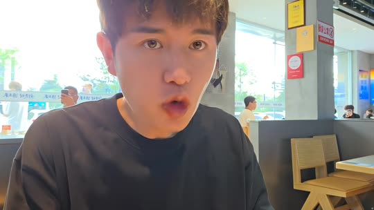 威海穷游72小时