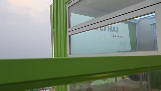 威海穷游72小时