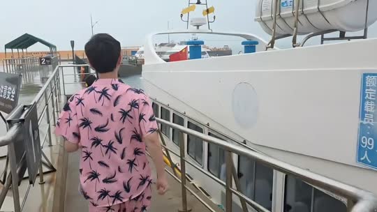 威海穷游72小时
