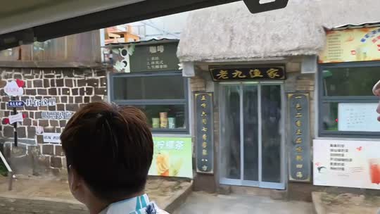 威海穷游72小时