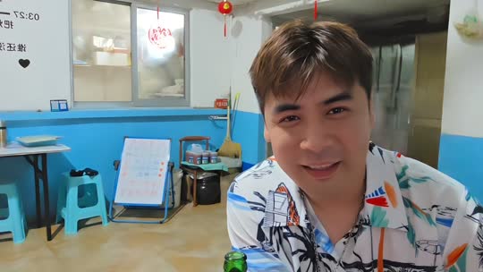 威海穷游72小时